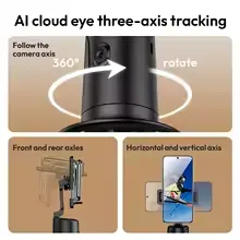 AI Intelligent Tracking Gimbal for Smartphones view 1