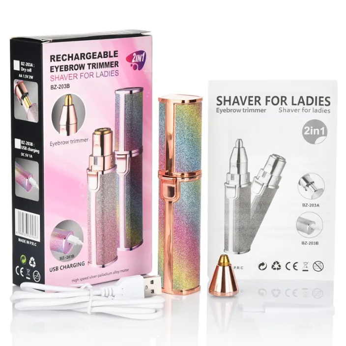 Rechargeable Eyebrow Trimmer — Rainbow Glitter view 1
